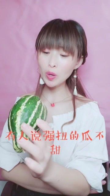 娱乐吃瓜酱在学校被打
